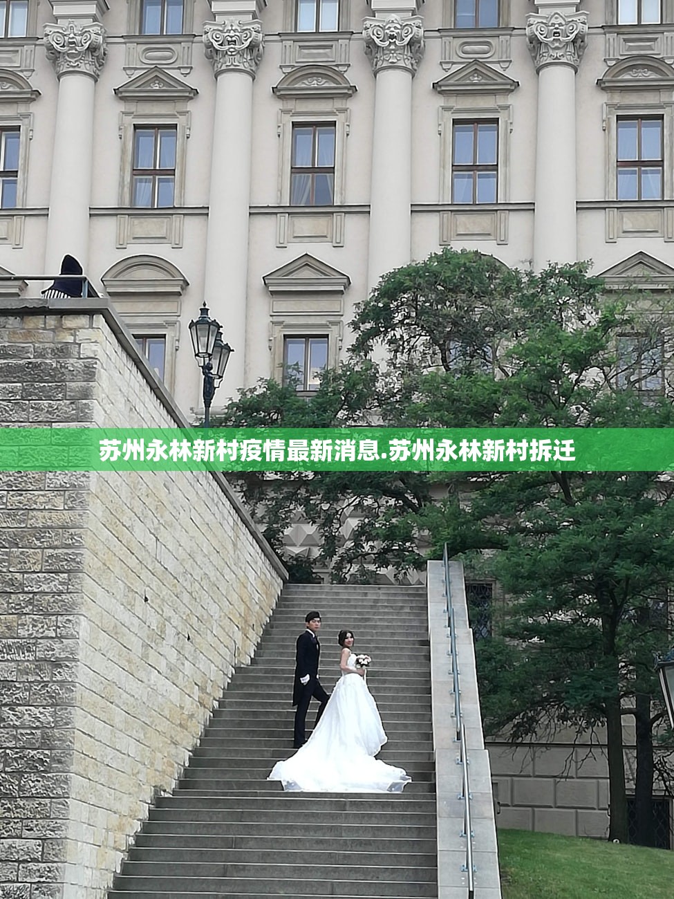 【冬奥会开幕日期/冬奥会开幕式日期】